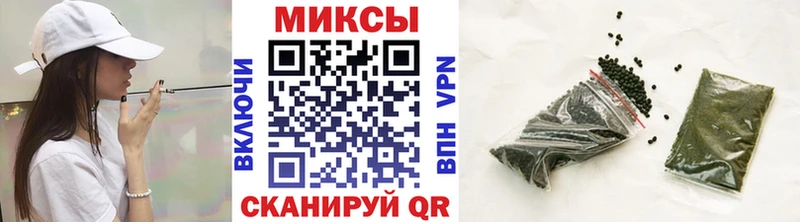 БУТИРАТ бутандиол  цены   Севастополь 