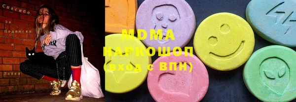 гашиш Горно-Алтайск
