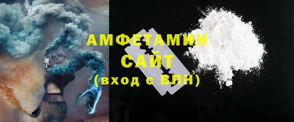 гашиш Горно-Алтайск