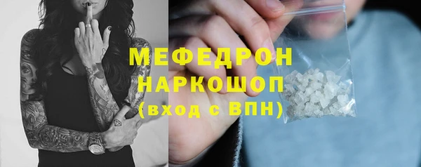 гашиш Горно-Алтайск