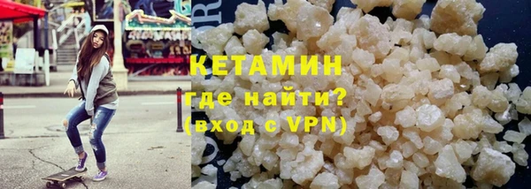 прущие грибы Горнозаводск
