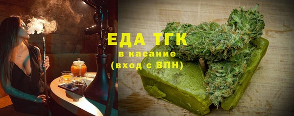 метадон Гусь-Хрустальный