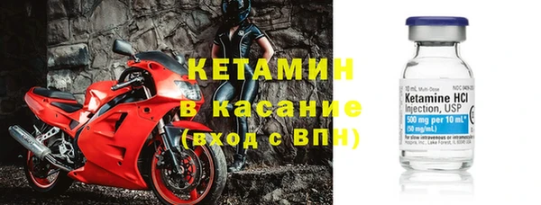 экстази Гусев